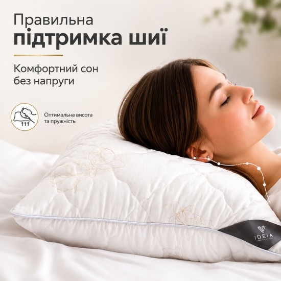 Подушка искусственная Air Dream размер 70х70 см